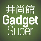 gadgetsuper.hk